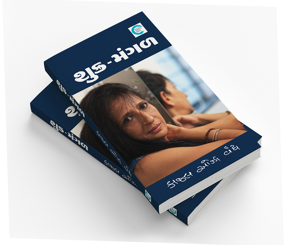 શુક્ર-મંગળ